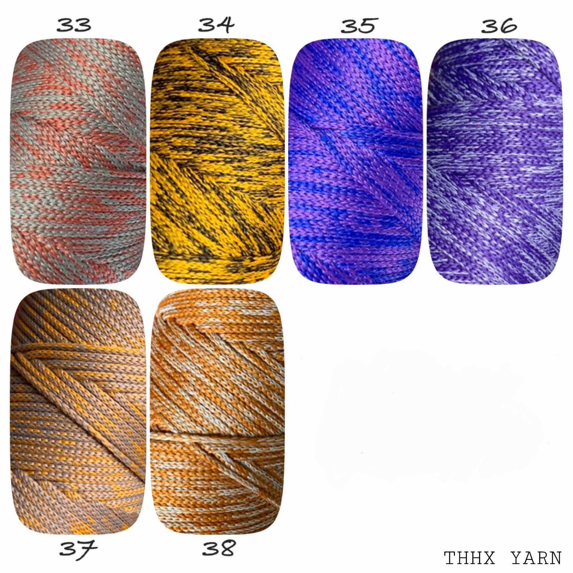 SỢI Dệt Loang 2mm