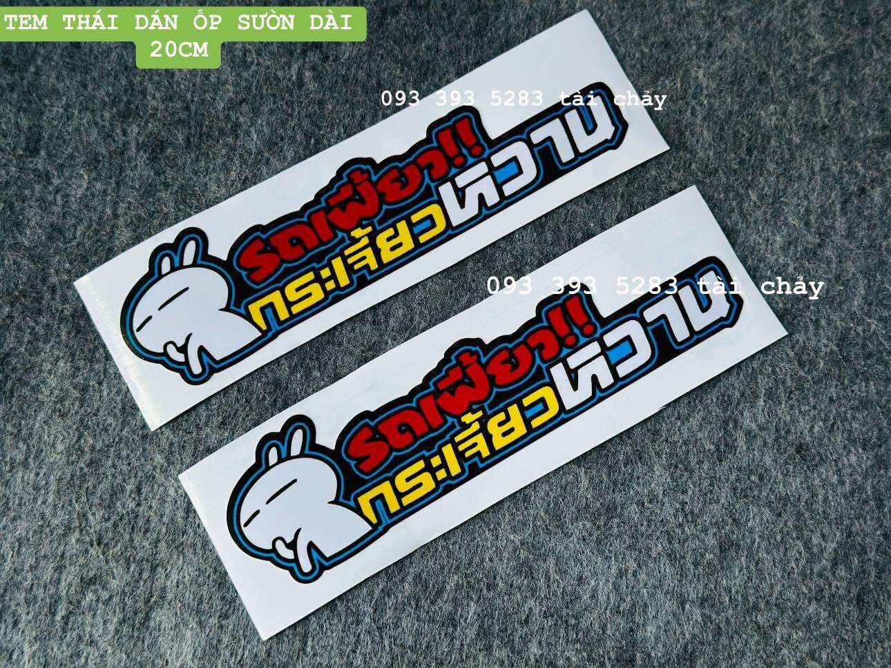 Tem decal dài 20cm chử thái dán ốp sườn