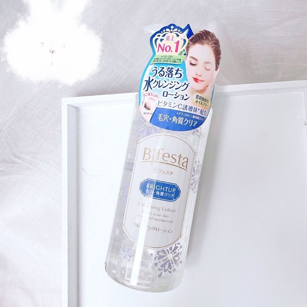 Nước tẩy trang Bifesta xanh dương Nhật Bản