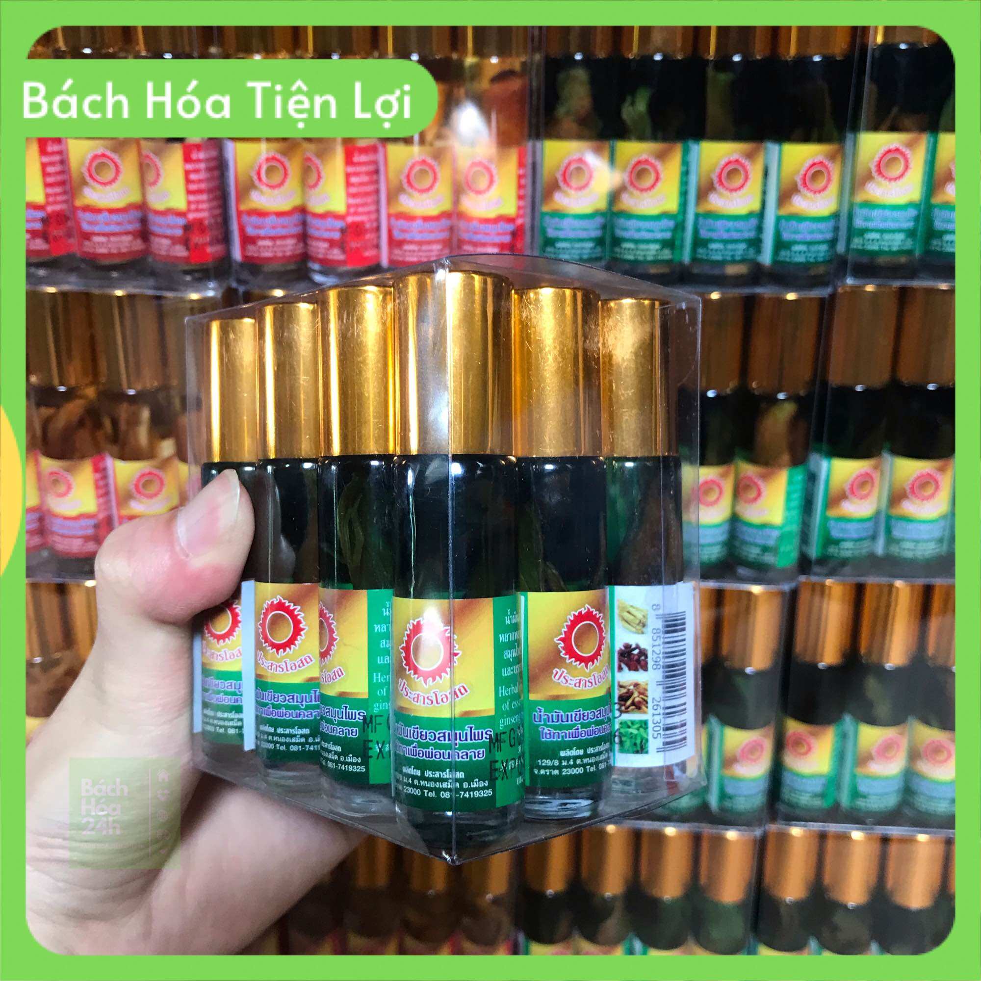 Combo 12 Chai Dầu Sâm Xanh Mặt Trời Đỏ 4 Vị 7ml - Thái Lan
