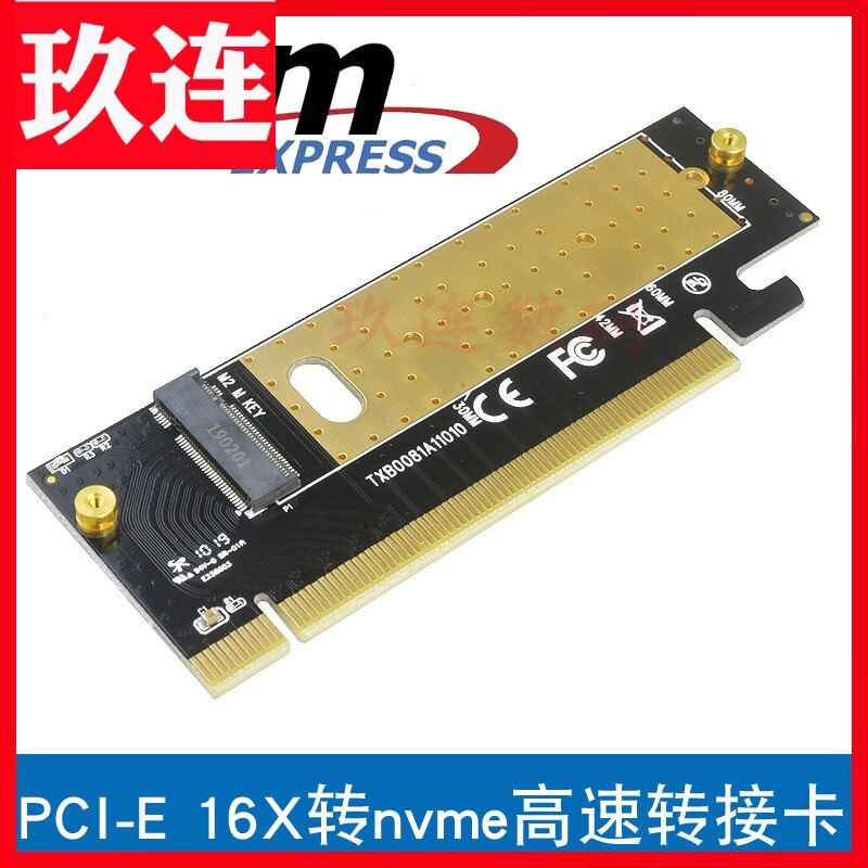 Bảng giá NVMe M2 Sang Pcie16x Cao Tốc Mở Rộng Thẻ Mở Rộng PCI-E Sang M2 Thẻ Chuyển Tiếp Thẻ Chuyển Đổi SSD NGFF Phong Vũ