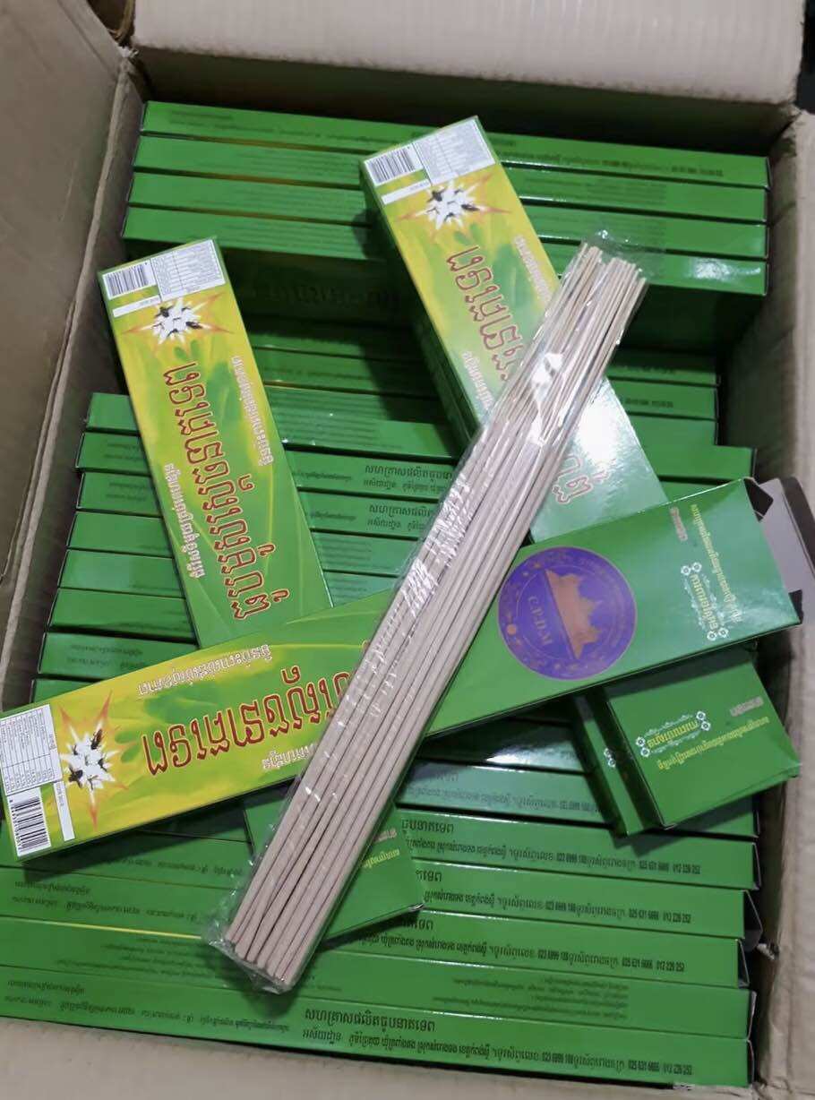 Combo 5 Hộp Nhang muỗi cây Thái Lan (đuổi muổi không giết chết)