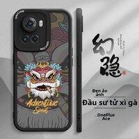 Pony | Ốp Lưng Chống Sốc Tản Nhiệt Bao Toàn Bộ cho OnePlus Ace Silicone