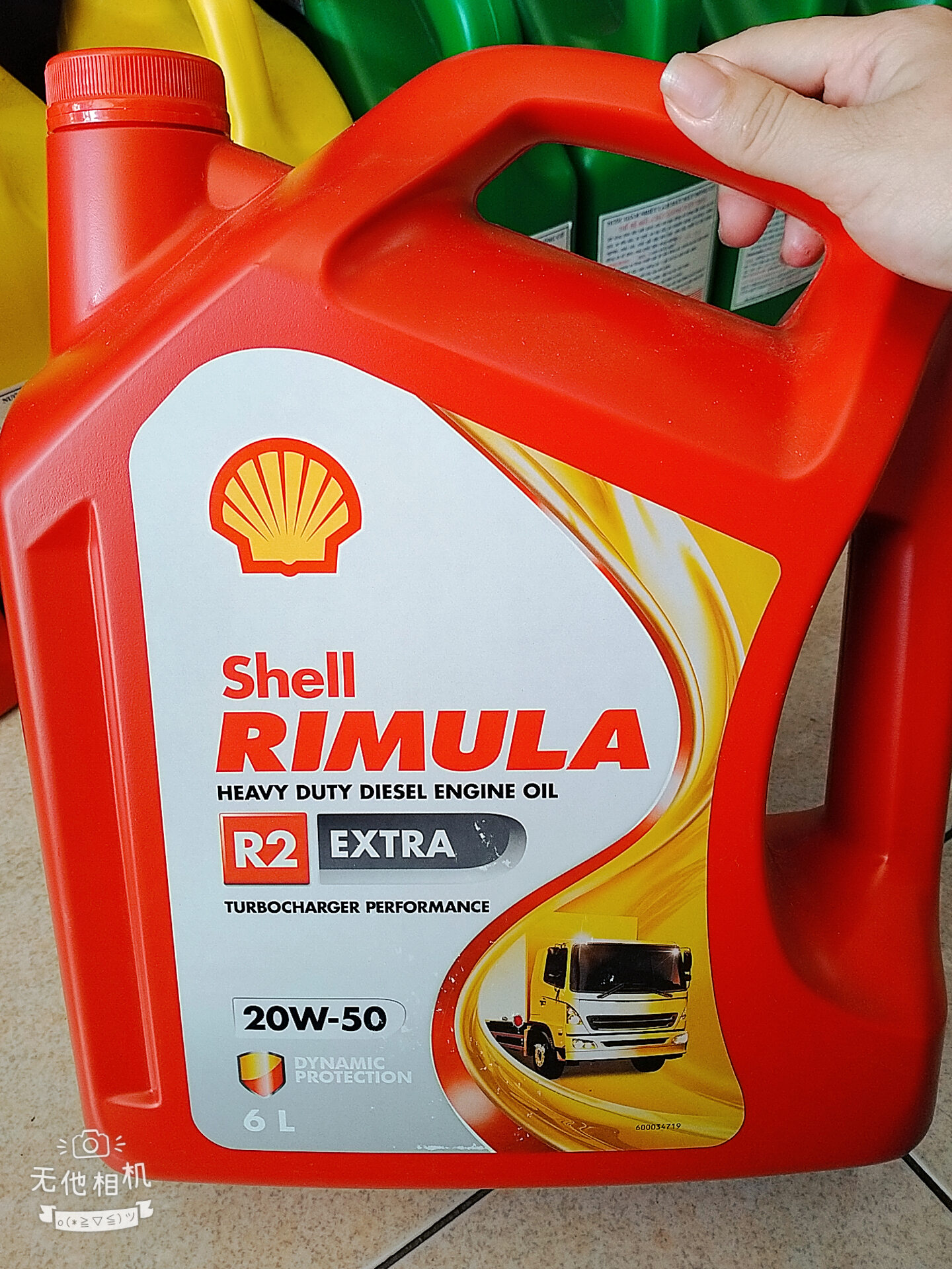 Dầu nhớt động cơ SHELL RIMULA R2 EXTRA 20W-50 6 lít  Made in Thailand