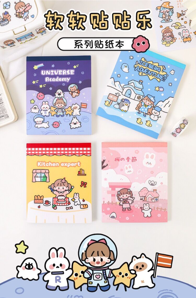 🌸Set 50 tờ sticker nhãn dán trang trí dễ thương🌸