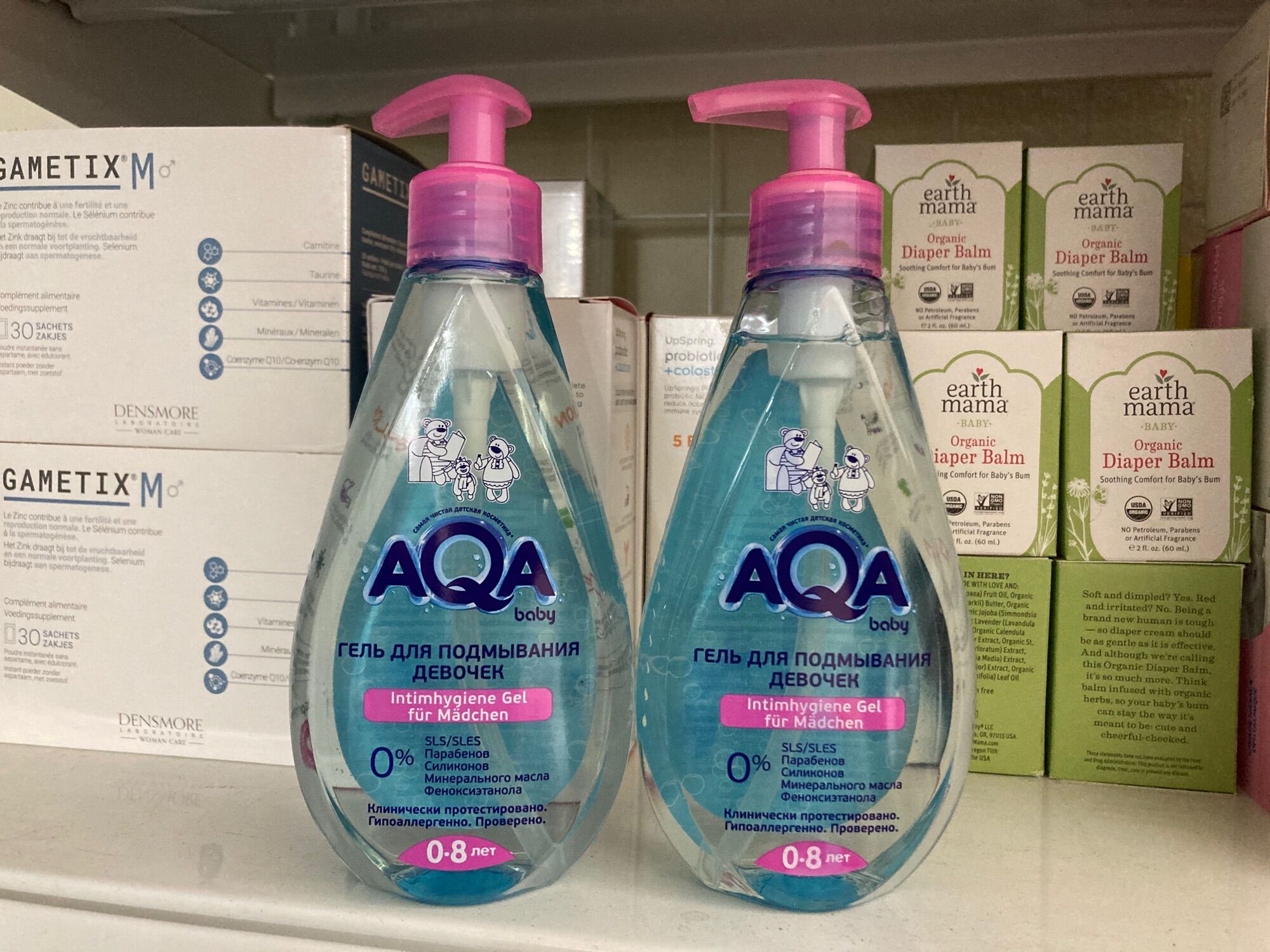 Dung dịch vệ sinh Aqa Aqua Bé gái hàng Nga chai 250ml