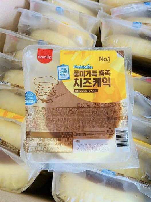 Bánh phô mai ông già Samlip (100g)