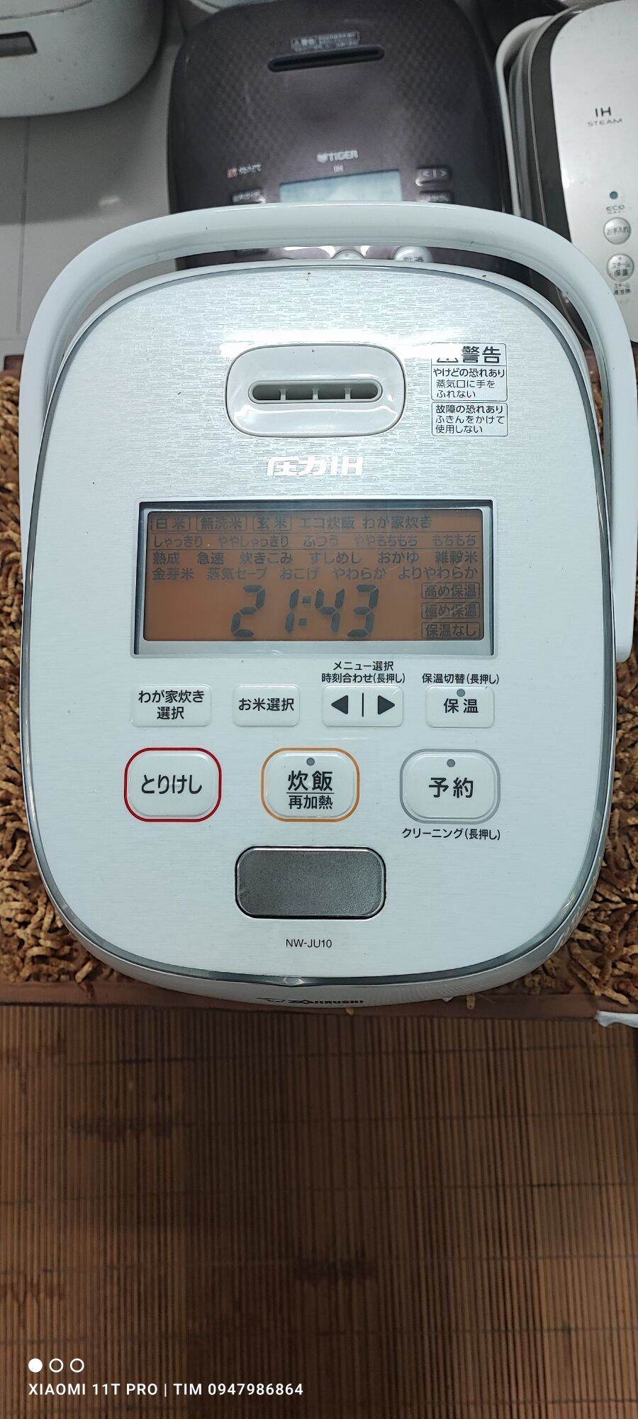 Nồi cao tần áp suất Zojirushi Víp tách đường