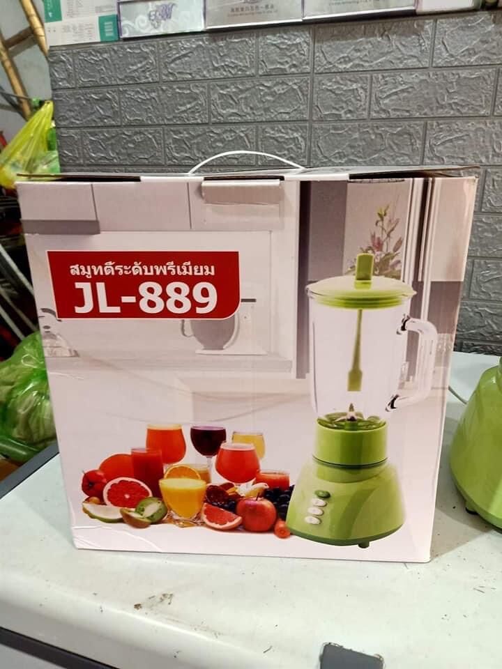 Máy xay sinh tố 3 cối thuỷ tinh besuto