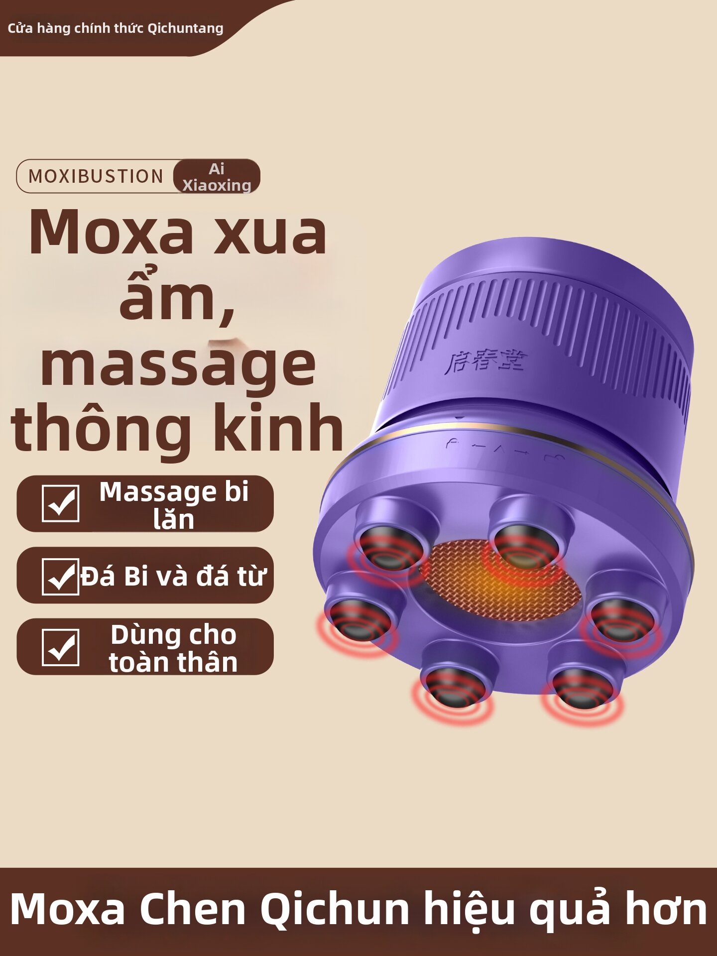 QICHUNTANG | Magnetic Moxibustion Box Massager