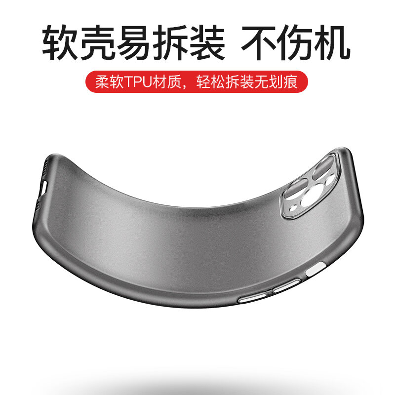 Ốp Lưng Điện Thoại Di Động Thích Hợp Dùng Cho Iphone 11 Moissanite Trong Suốt iPhone 11Pro Ốp Mềm Siêu Mỏng Mẫu Mới Silicon 11Pro Max Nam Nữ Bao Toàn Bộ Chống Sốc IP