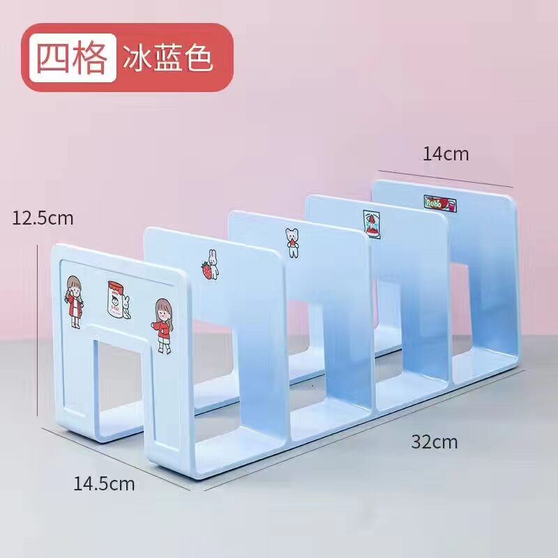 Giá đỡ sách vật dụng thần thánh đựng sách vở để bàn kẹp đứng sách trẻ em học sinh giá sách bàn học giá để đồ