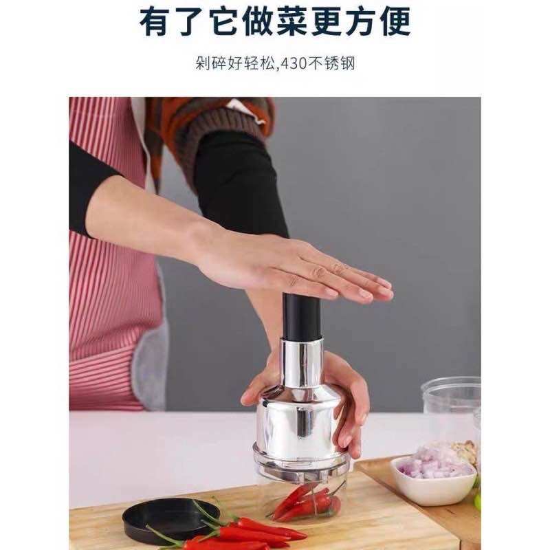 Dụng Cụ Dập Hành Tỏi Ớt Đa Năng