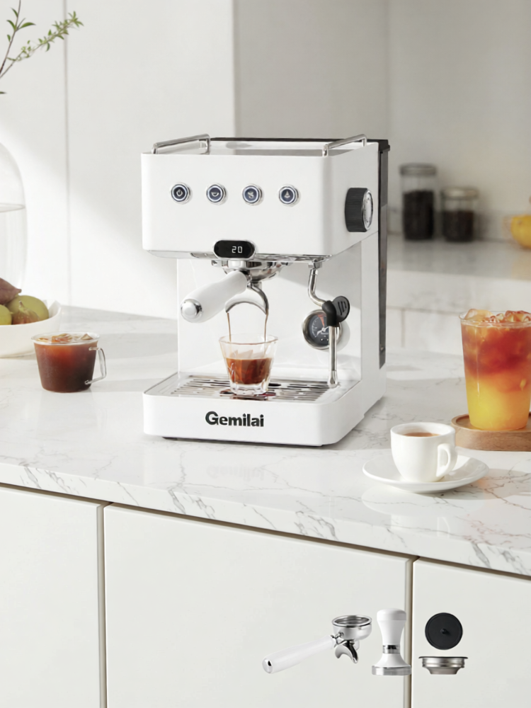 Gemilai | Máy Pha Cà Phê Bán Tự Động Gia Đình Compact