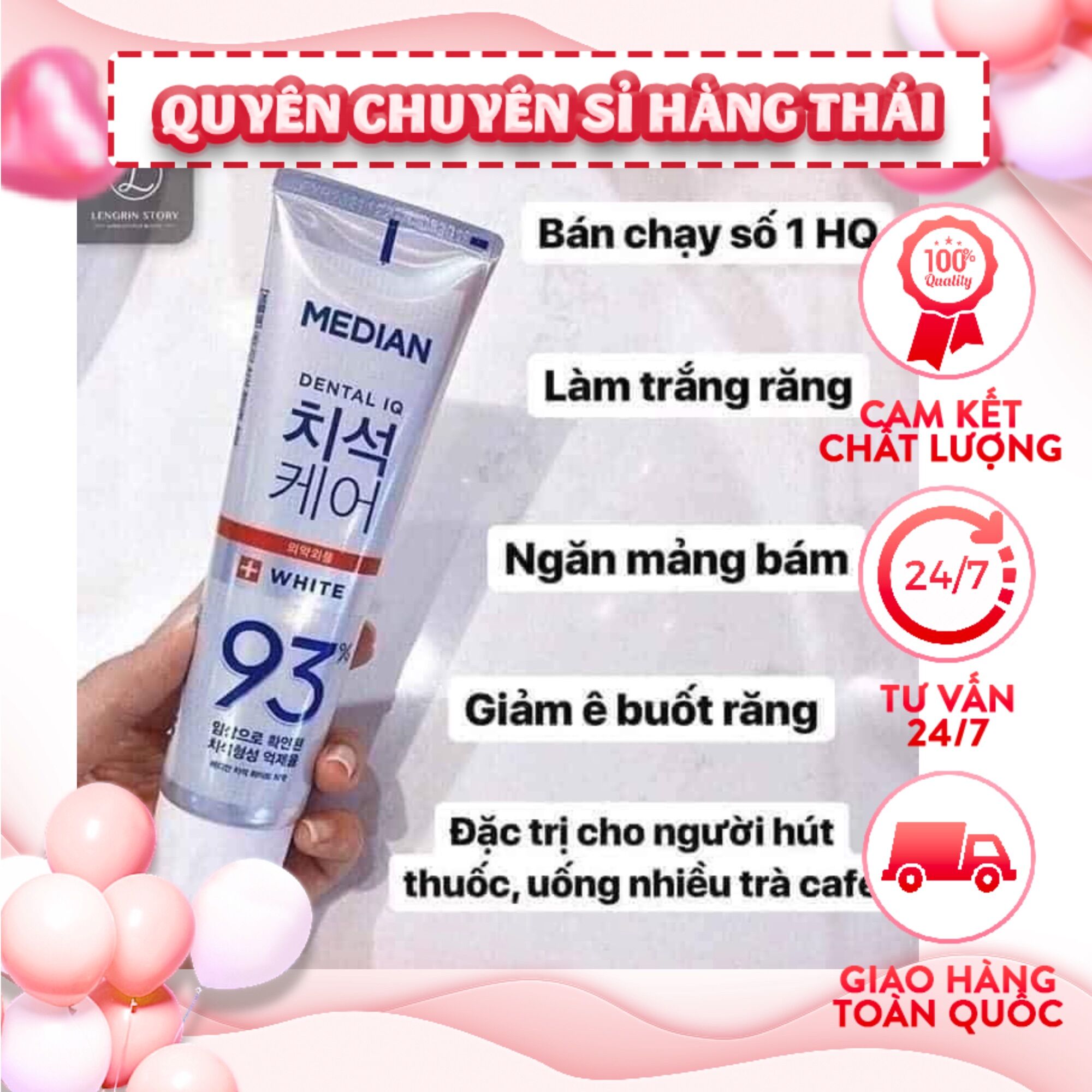 Set 3 cây kem đánh răng median hàn quốc