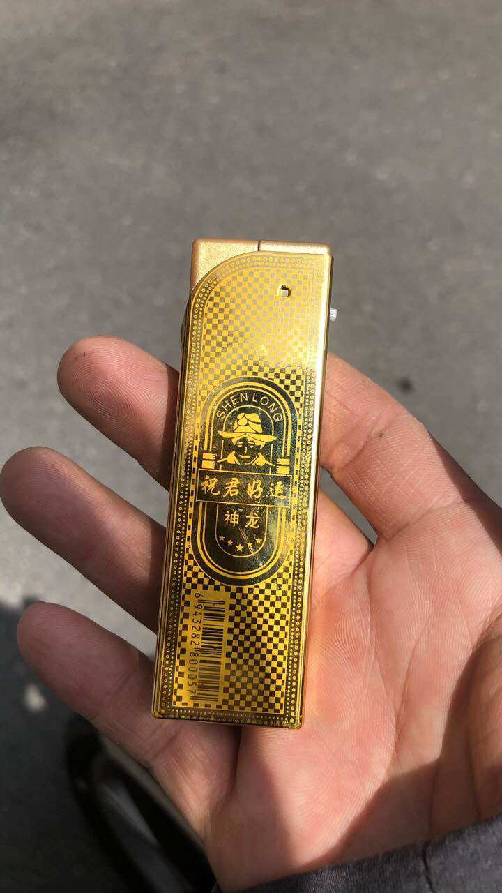 Bật lửa sắt khò tia xanh 022