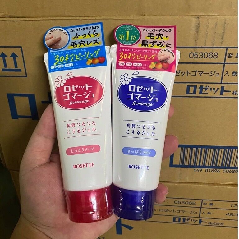 Gel tẩy tế bào chết dành cho mọi loại da rosette peeling gel nhật bản 120g