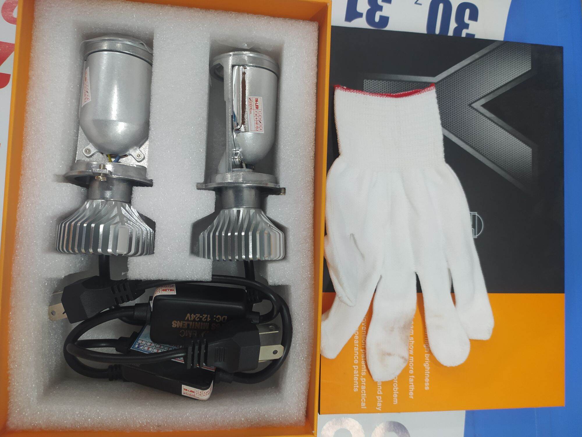 LED BI CẦU H4 Y6S 3 MÀU