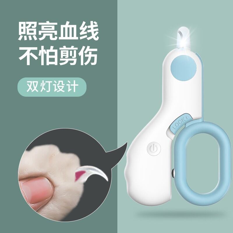Dụng Cụ Thần Thánh Dòng Máu LED Cho Người Mới Chuyên Dùng Cắt Móng Tay Mèo