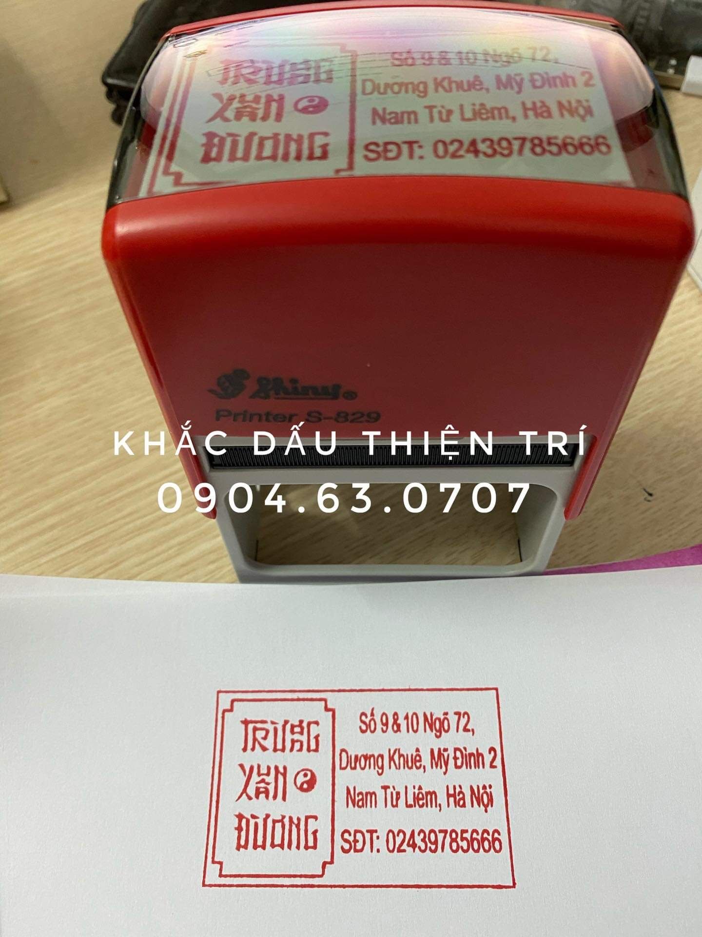 Dấu thẩm tra, thẩm định Shiny S830/S 829,dấu logo