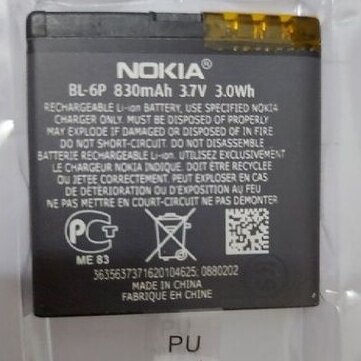 Pin Nokia BL-6P ( Phụ Kiện Loại 1)