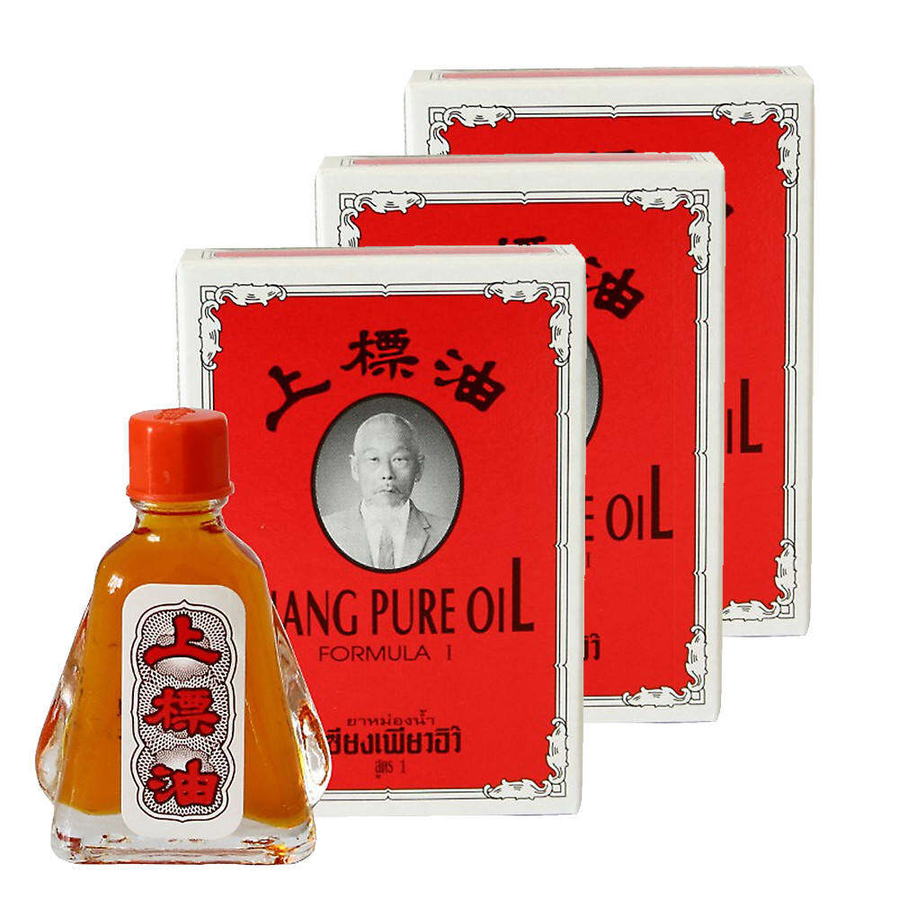 DẦU GIÓ SIANG PURE OIL ÔNG GIÀ THÁI LAN  7ML