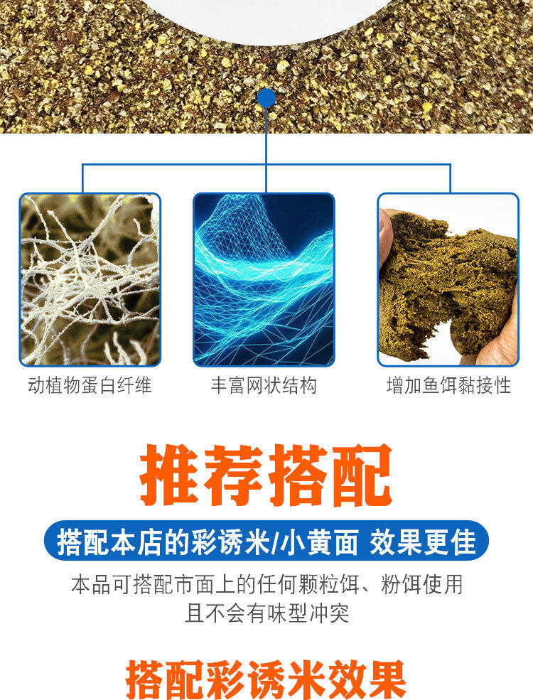 Bột Tơ Nhện Hàng Công Ty