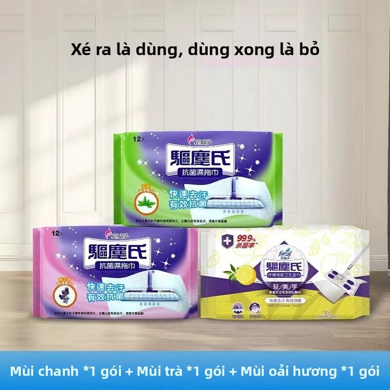 Dust Removal Hair Removal Germ Killing Floor Cleaning Wet Cloth - 1