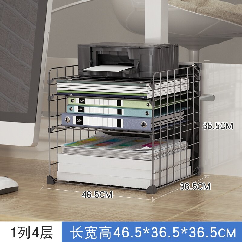 Kệ để đồ để bàn văn phòng kẹp tài liệu văn phòng hộp đựng đồ dụng cụ thần thánh sắp xếp tủ dưới bàn kệ tài liệu giấy a4