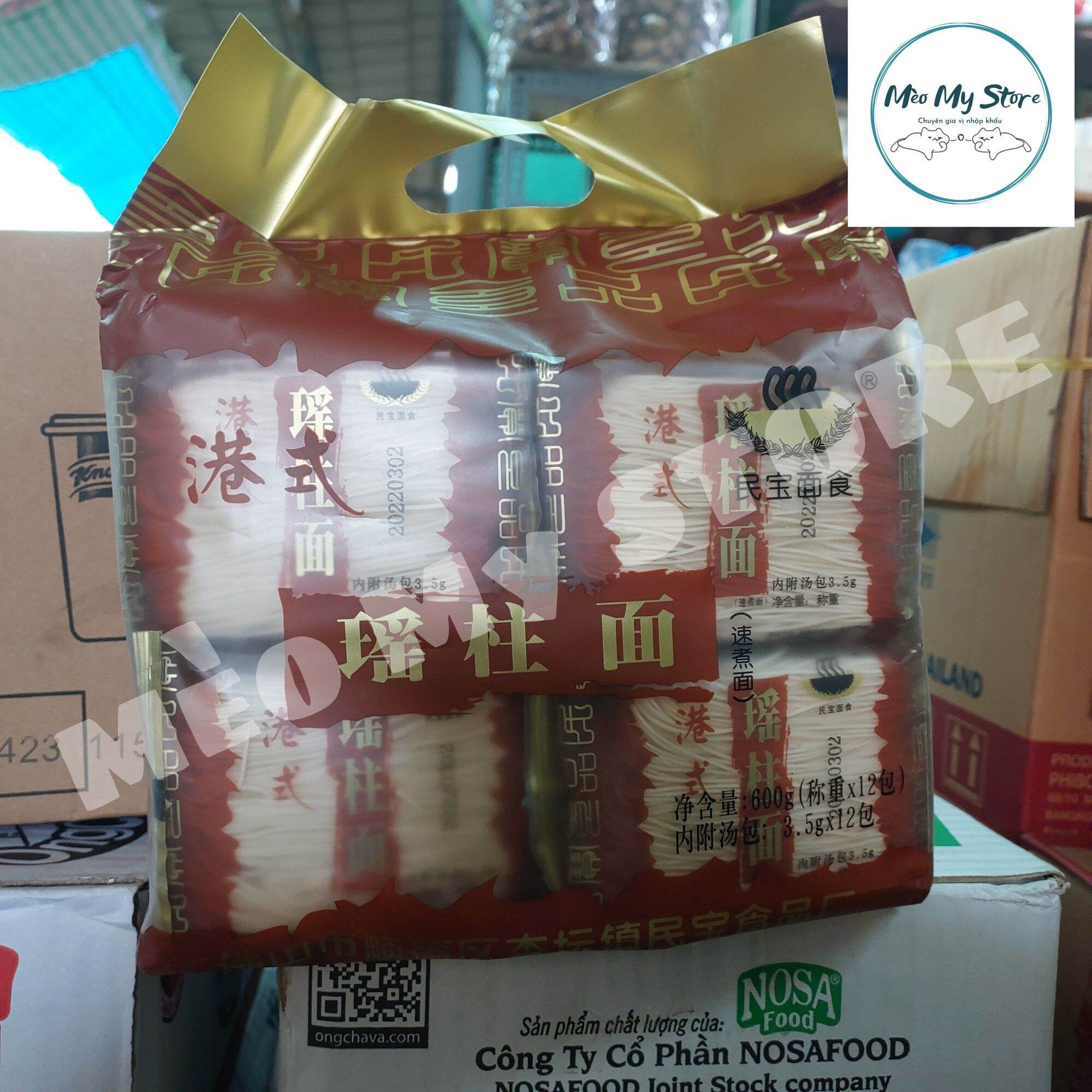 Mì gói khô sò điệp hong kong gồm 12gói