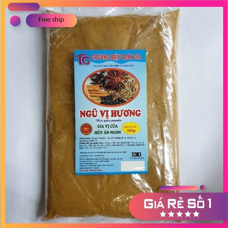 Ngũ vị hương túi 500g hiệu toàn gia