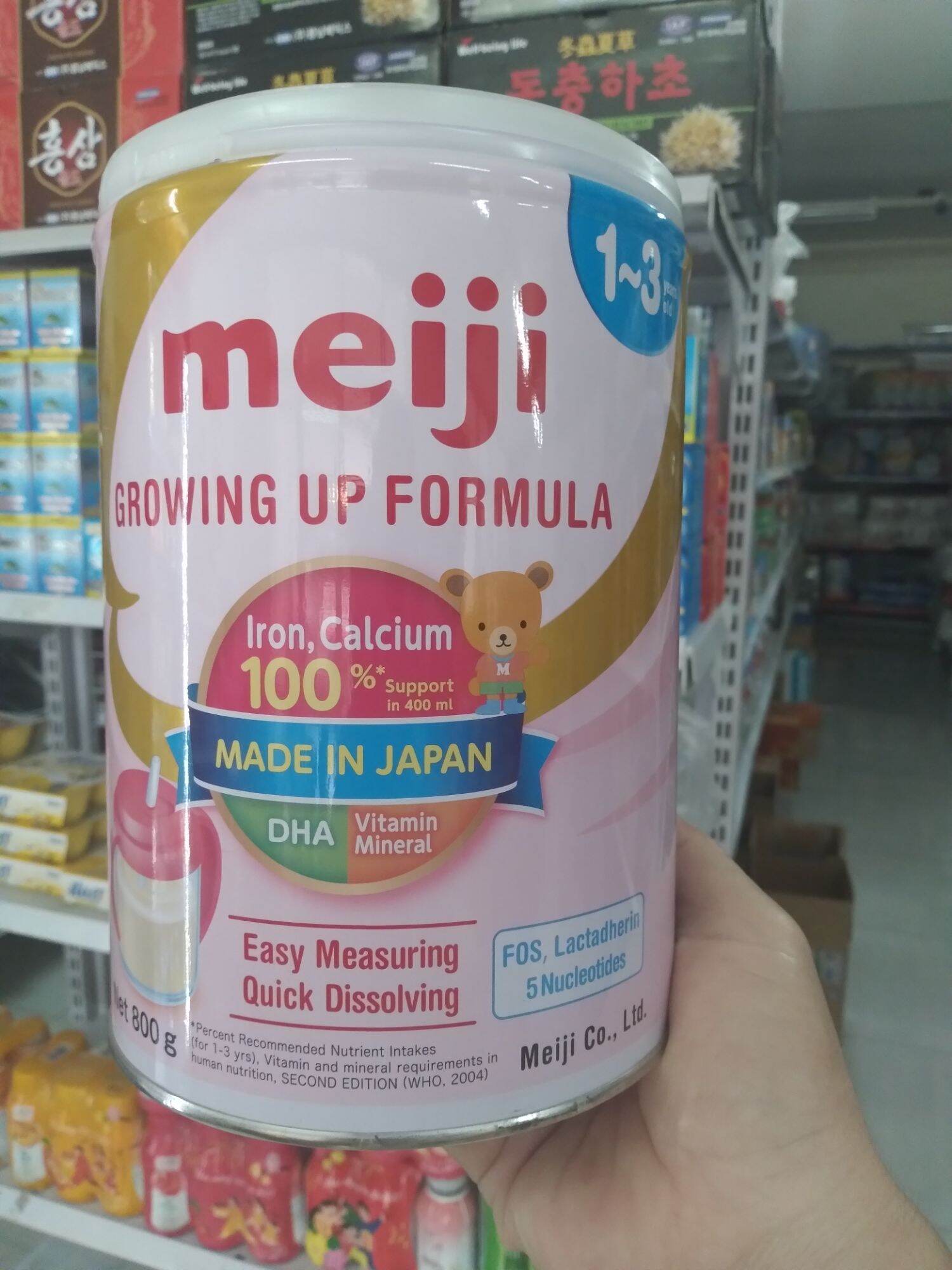 Sữa bột Meiji 1-3 800g dành trẻ 1-3 tuổi