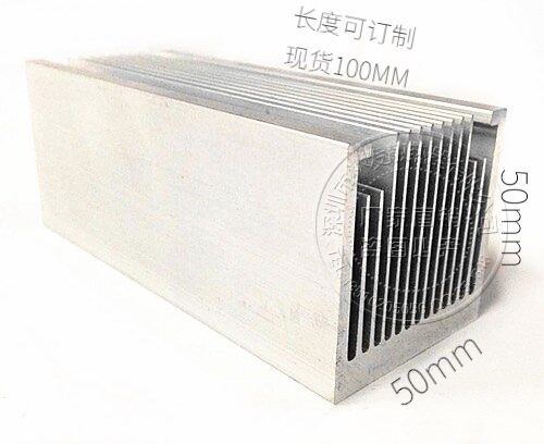 Tấm nhôm tản nhiệt 50 * 50-50-100-150-200-300mm bộ tản nhiệt quạt ống mos tấm tản nhiệt