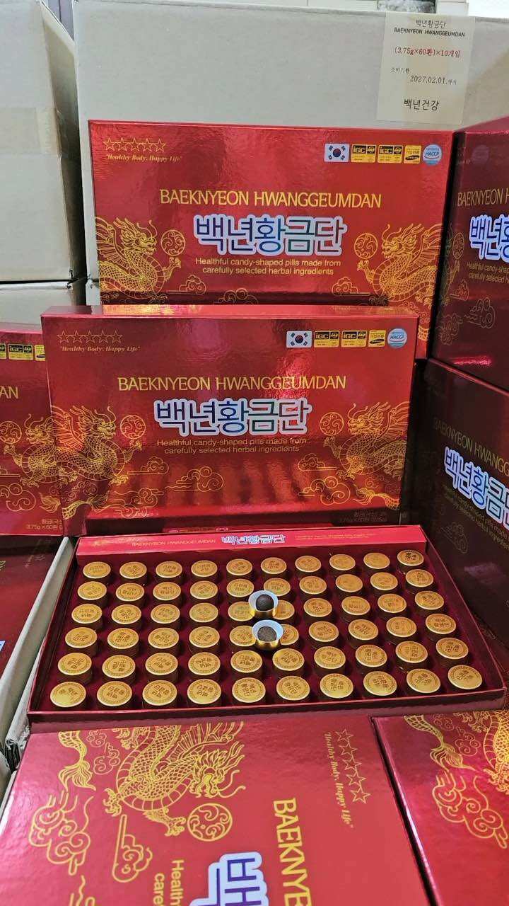 [Bill, Air], AN CUNG 60 VIÊN - TIÊN ĐAN HOÀNG ĐẾ, HÀNG VIP SALE GIÁ TỐT