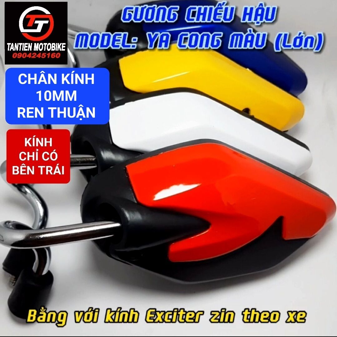 Gương chiếu hậu, Kính chiếu hậu YA CHÂN CONG nhiều màu, Sản phẩm chỉ có bên trái, Xem thêm chi tiết ở phần mô tả sản phẩm.