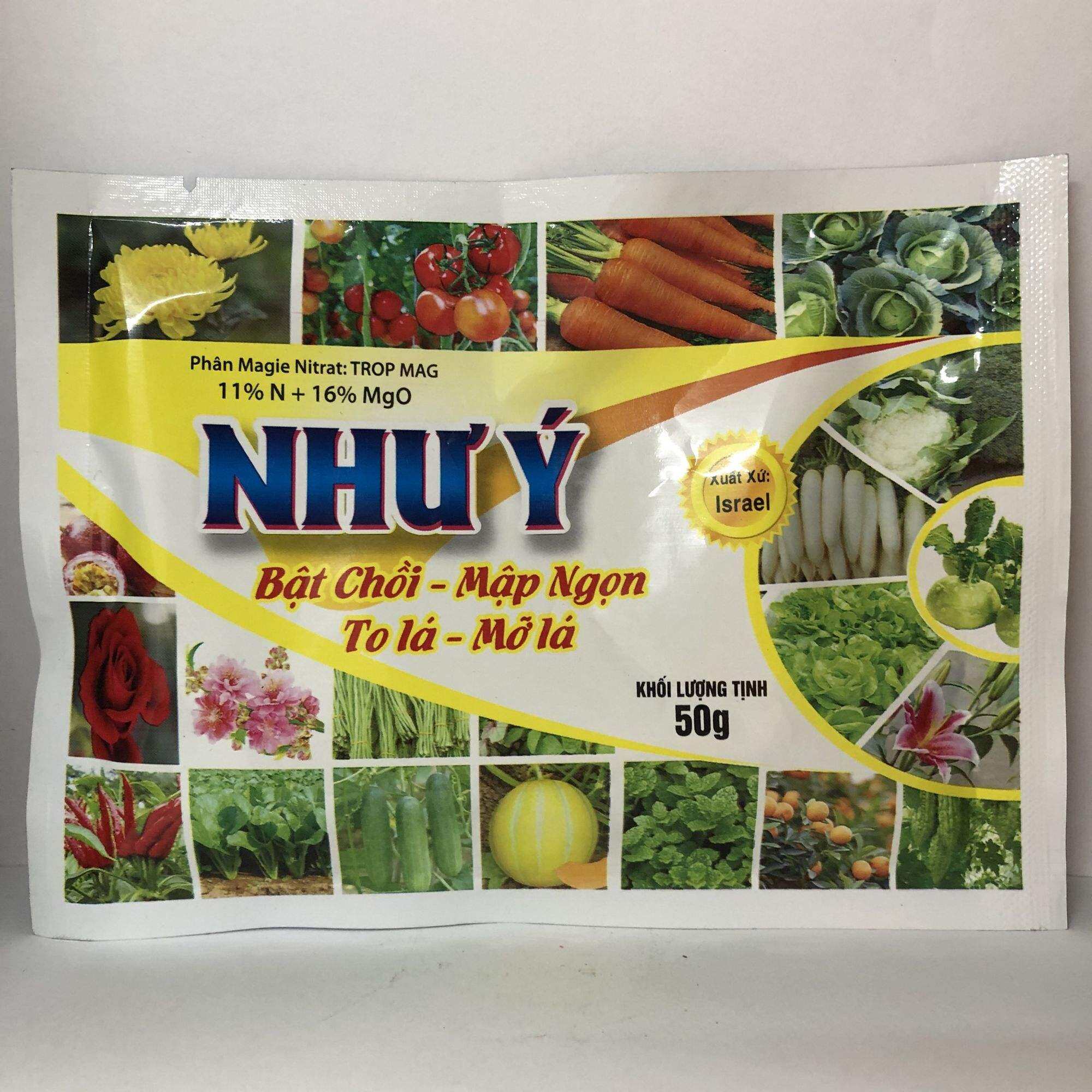 phân bón lá Như Ý (gói 50 gram);: phân bón lá cao cấp; phân bón siêu to lá; phân bón lá siêu vọt đọt; lá xanh; phân bón lá vi lượng; phân bón rau sạch; phân bón cho hoa lan; #phân_bón_lá_cao_cấp #phân_bón_lá