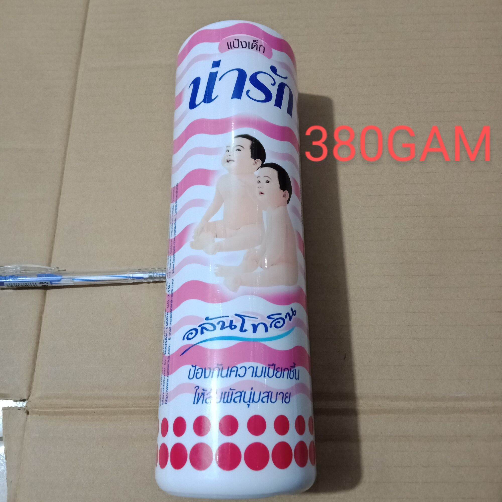 PHẤN RÔM NARAK THÁI LAN CHO BÉ VÀ NGƯỜI LỚN