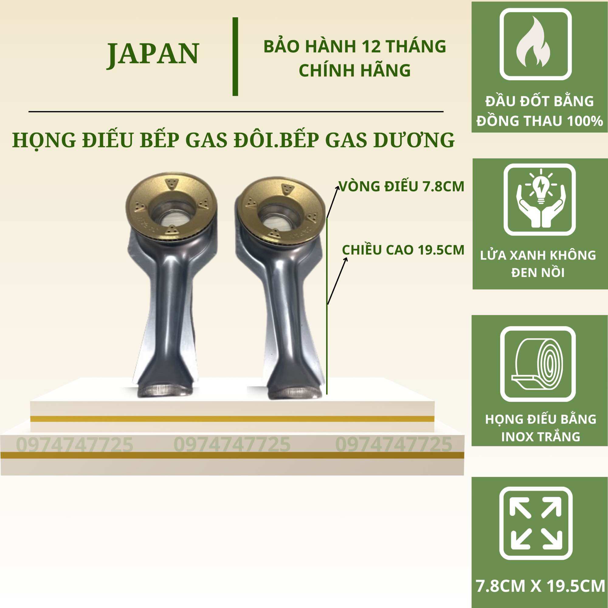 Bộ điếu bếp gas chia lửa bếp ga gồm 2 chiếc điếu 2 cái sen đồng thau men vàng chia lửa [4 món như hình]