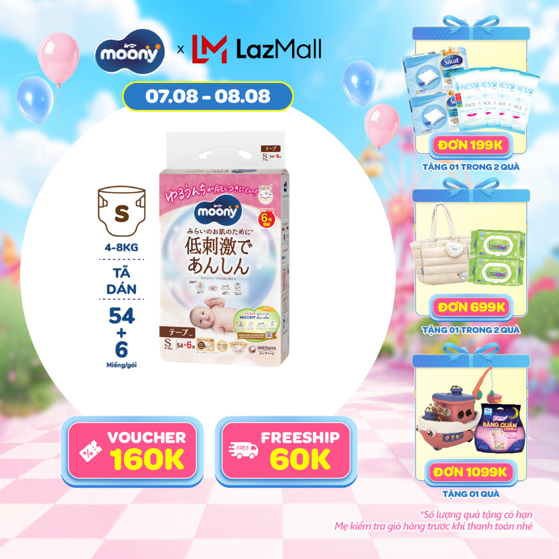 [12-14.08 QUÀ TẶNG SLCH] Tã dán Moony Dịu Nhẹ siêu cao cấp S54(6) miếng - Nhập khẩu từ Nhật Bản