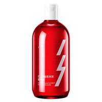 HUNGCHI | Nước Tẩy Trang Làm Sạch Mềm Mại