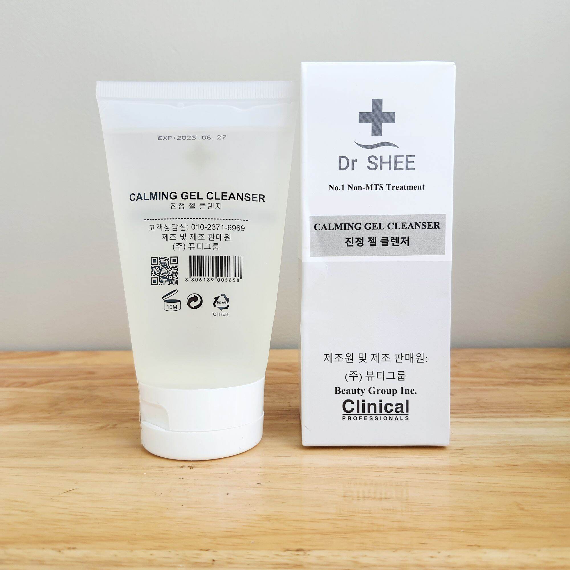 [HCM]COMBO SỮA RỬA MẶT VÀ TẨY DA CHẾT DRSHEE