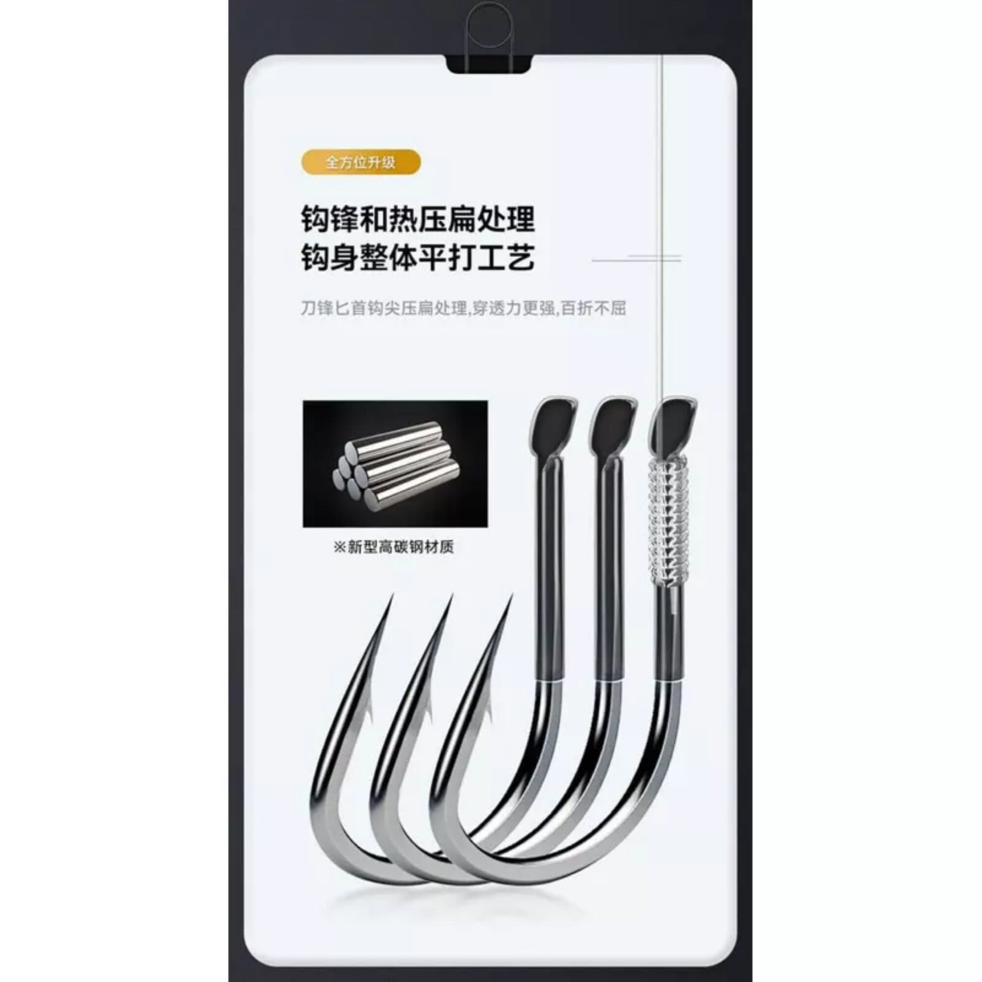 Lưỡi săn hàng chính hãng 3260