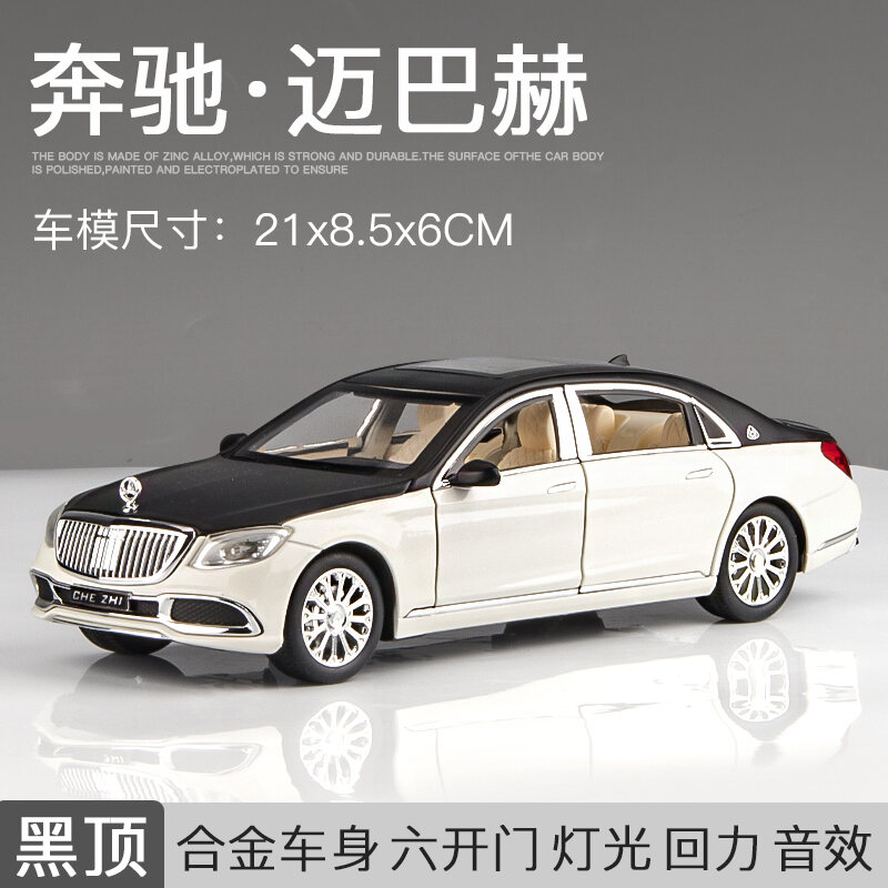 1:24 Mô Hình Xe Ô Tô Mercedes-Benz Maybach Mô Hình Xe Ô Tô Cỡ Lớn S600 Đồ Trang Trí Thu Gom Hợp Kim Mô Phỏng Kim Loại S Cấp 680