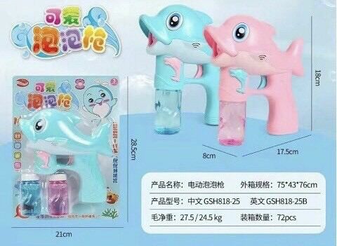 Bong bóng xà phòng cá heo