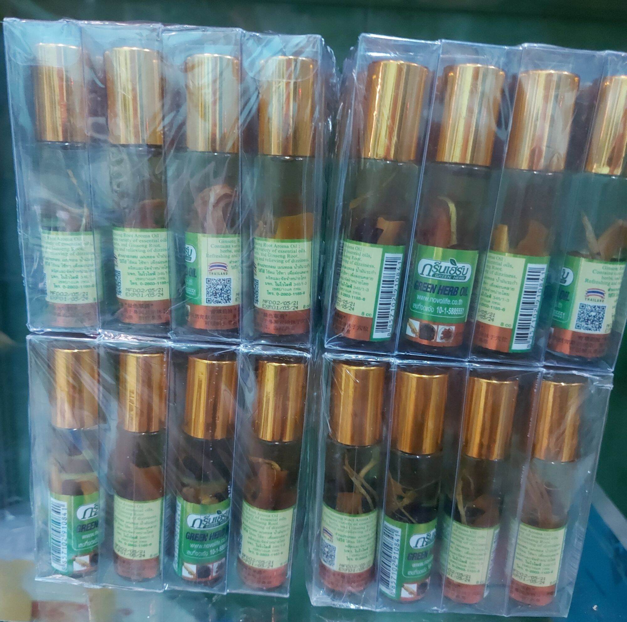( Hàng chính hãng loại 1 ) Dầu lăn nhân sâm Thái Lan 8ml.