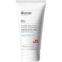 BIORRIER | Sữa Rửa Mặt Dịu Nhẹ Bọt Ít Cho Da Nhạy Cảm  Da Khô 100g
