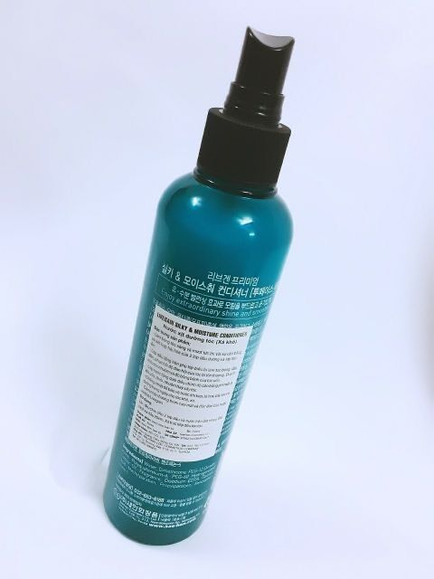 Xịt dưỡng tóc Livegain Premium Silky Moisture  250ml