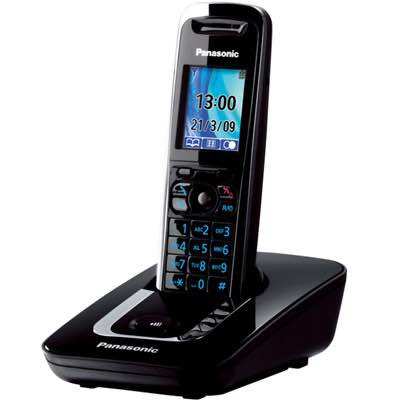 Điện thoại mẹ bồng con Panasonic kx tg8411