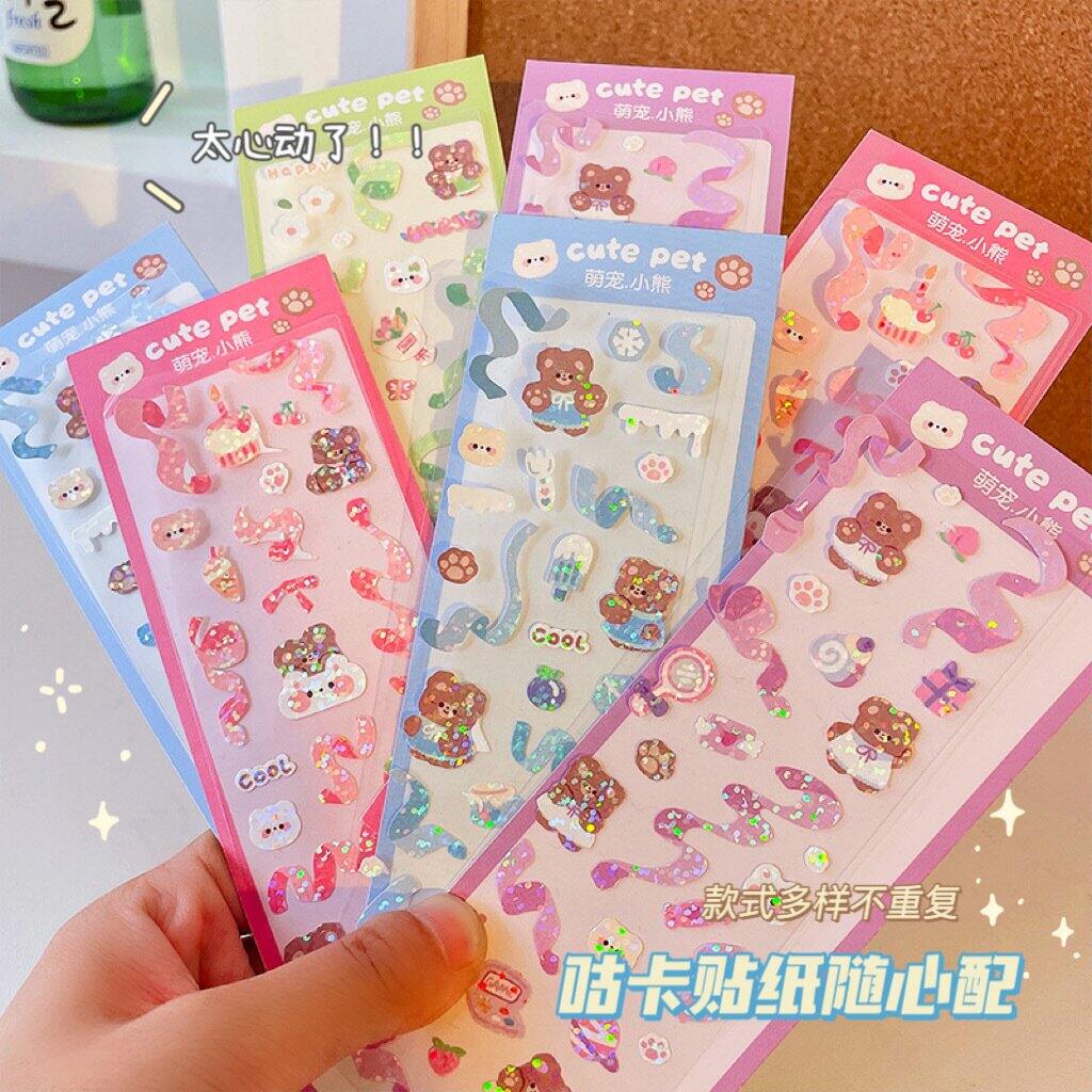 🍓 Tấm sticker hình gấu ruy băng dễ thương trang trí toploader #A1402