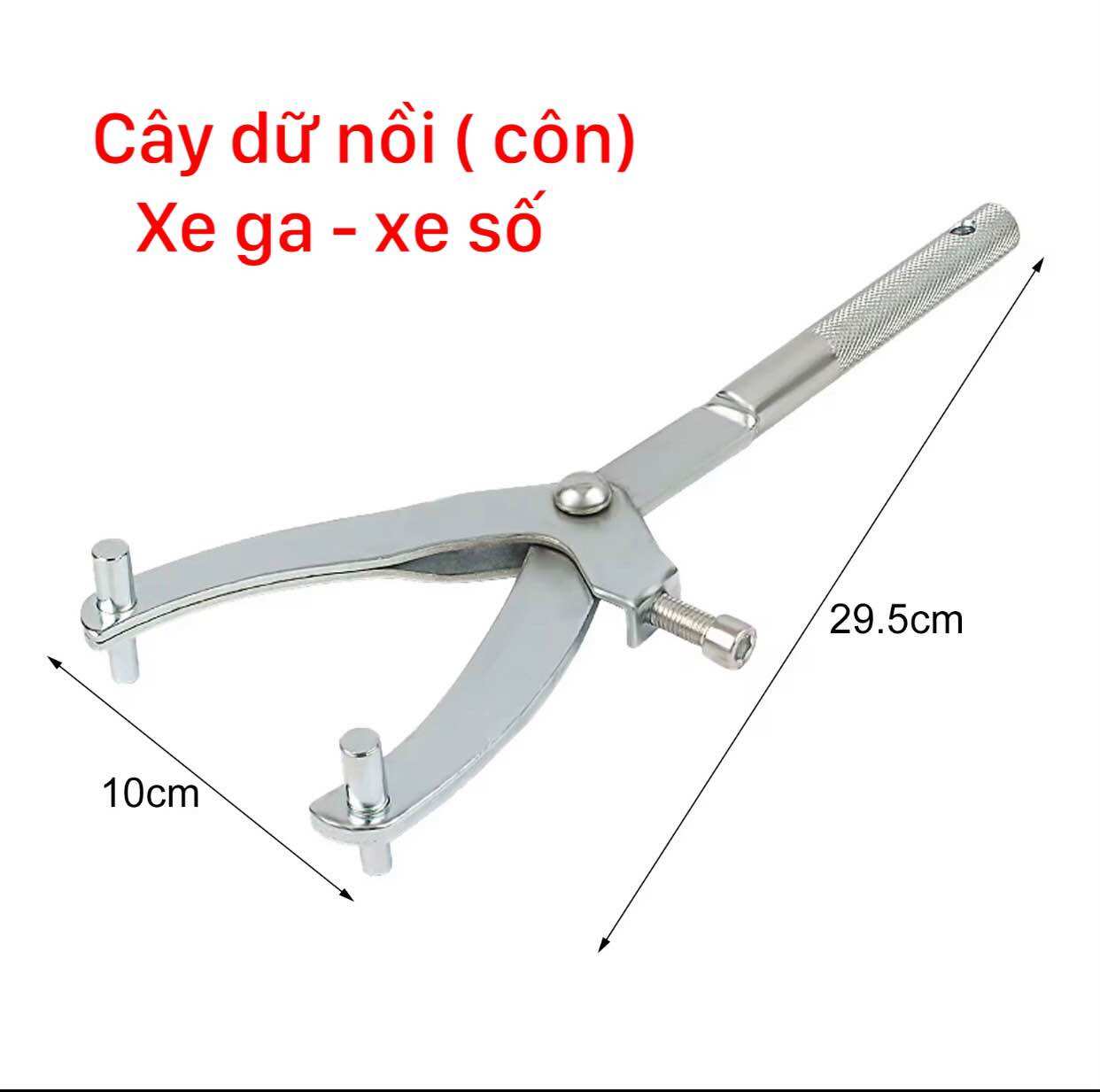 Cây giữ nồi , chuông côn xe ga - xe số